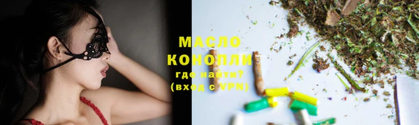 марки lsd Горно-Алтайск